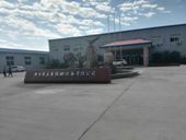 未來(lái)振動(dòng)生產(chǎn)的振動(dòng)篩都有哪些類(lèi)型？用于哪些行業(yè)？