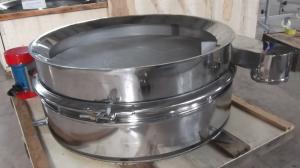 安徽臨泉面粉篩分機發(fā)貨通知