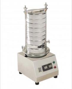 未來振動建議您如何解決振動篩出現(xiàn)混料情況 ？