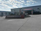 防患于未然，了解振動篩的危險源都有哪些？